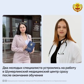      : -       
