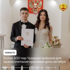  500             