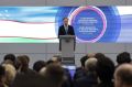 Олег Николаев принял участие в пленарном заседании II Совета регионов России и Узбекистана