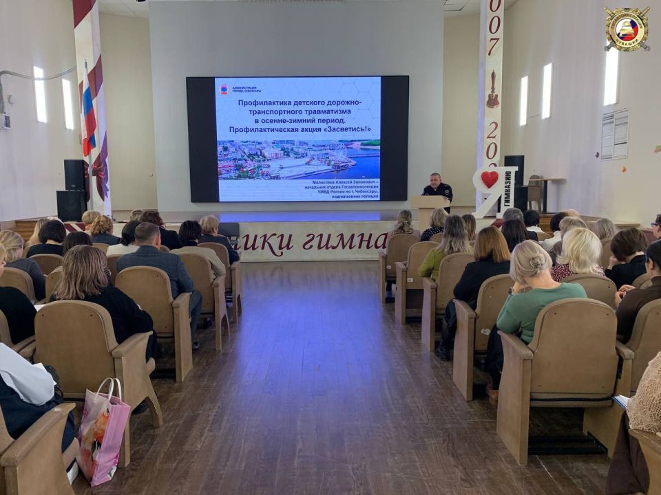 В Чебоксарах обсудили безопасность детей на дорогах в осенне-зимний период