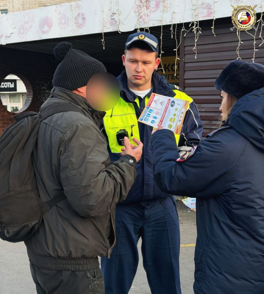 24 октября в Чувашии прошел рейд «Пешеход. Пешеходный переход» 24 октября в Чувашии прошел рейд «Пешеход. Пешеходный переход»