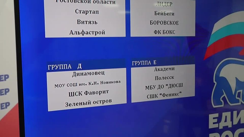  :      VII      6  6