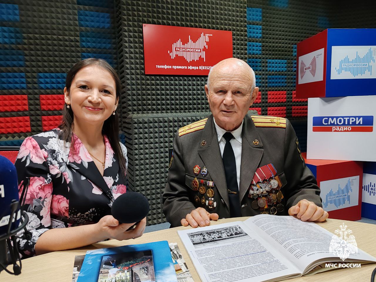 Поздравляем. Новый выпуск радиопередачи "Спасатели на страже" посвящён 100-летию пожарной охраны города Канаш Поздравляем. Новый выпуск радиопередачи "Спасатели на страже" посвящён 100-летию пожарной охраны города Канаш