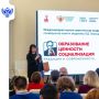 Инициативные, креативные и трудолюбивые — такие у нас педагогические вузы!