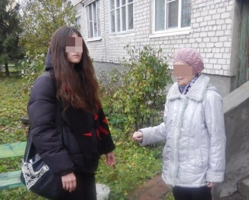 В Чувашии предотвращен обман на полмиллиона: мошенница задержана