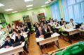 Новые знания - новые возможности