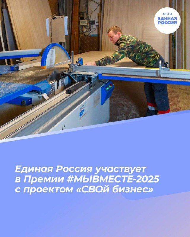 :           #-2025