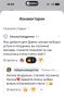 Развенчание мифов о кето-диетах