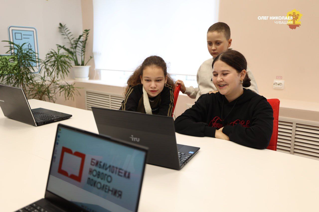 В Чувашии к концу 2025 года будет 40 модельных библиотек В Чувашии к концу 2025 года будет 40 модельных библиотек