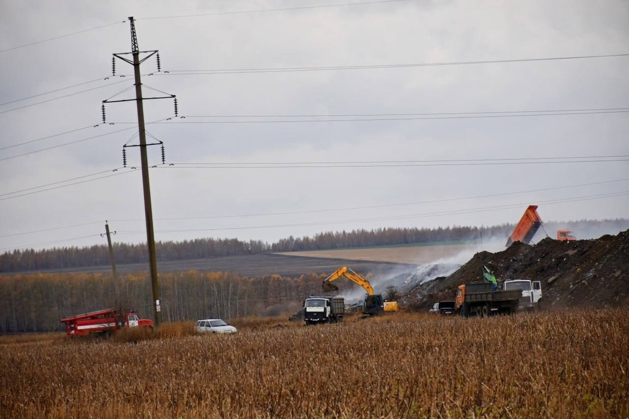 Прокуратурой проведена проверка по факту возгорании полигона твердых бытовых отходов в г. Алатырь Прокуратурой проведена проверка по факту возгорании полигона твердых бытовых отходов в г. Алатырь