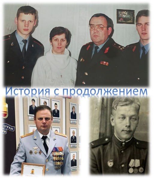 В проекте «История с продолжением» о полицейских династиях в МВД по Чувашии - офицерская семья Соколовых