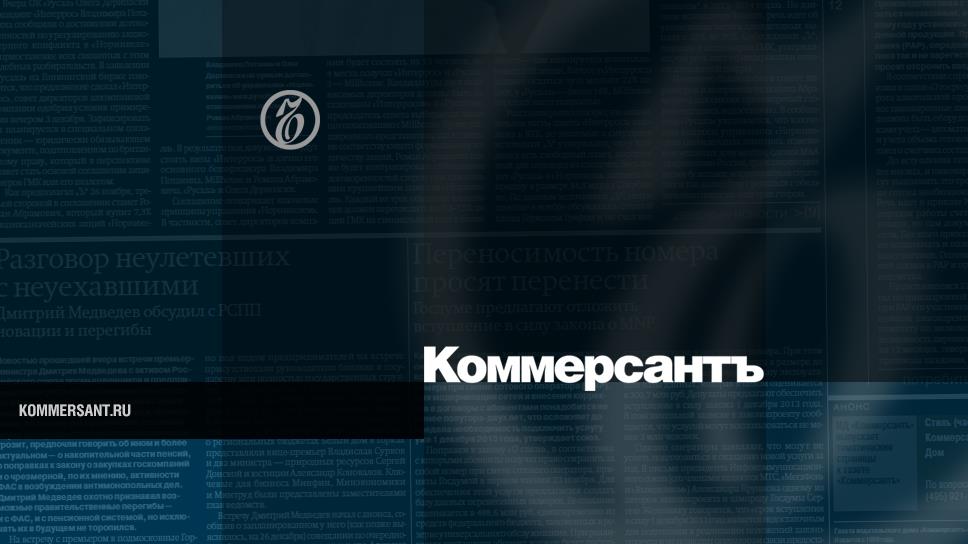 Гособвинение попросило приговорить к 10 годам колонии строгого режима экс-главу управления департамента Минобороны по обеспечению гособоронзаказа Владимира Вертелецкого