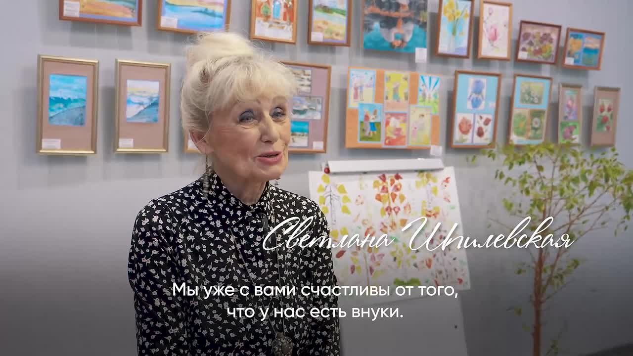 Возраст - не помеха активной и яркой социальной жизни!