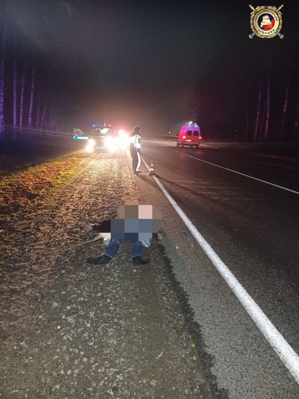 В Цивильском округе пешеход без светоотражателей стал жертвой наезда В Цивильском округе пешеход без светоотражателей стал жертвой наезда
