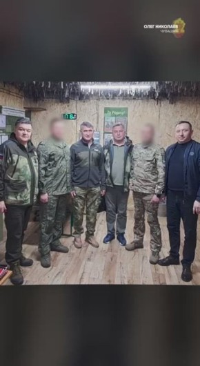Олег Николаев встретился с военнослужащими-земляками в зоне СВО