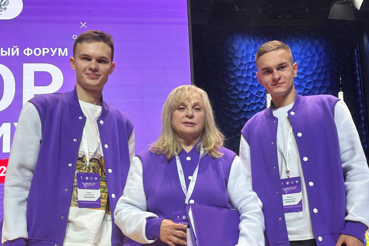 В федеральной территории Сириус проходит Образовательный электоральный форум молодежи «Выбор.ФМ.Сириус», который стартовал 28 октября В федеральной территории Сириус проходит Образовательный электоральный форум молодежи «Выбор.ФМ.Сириус», который стартовал 28 октября