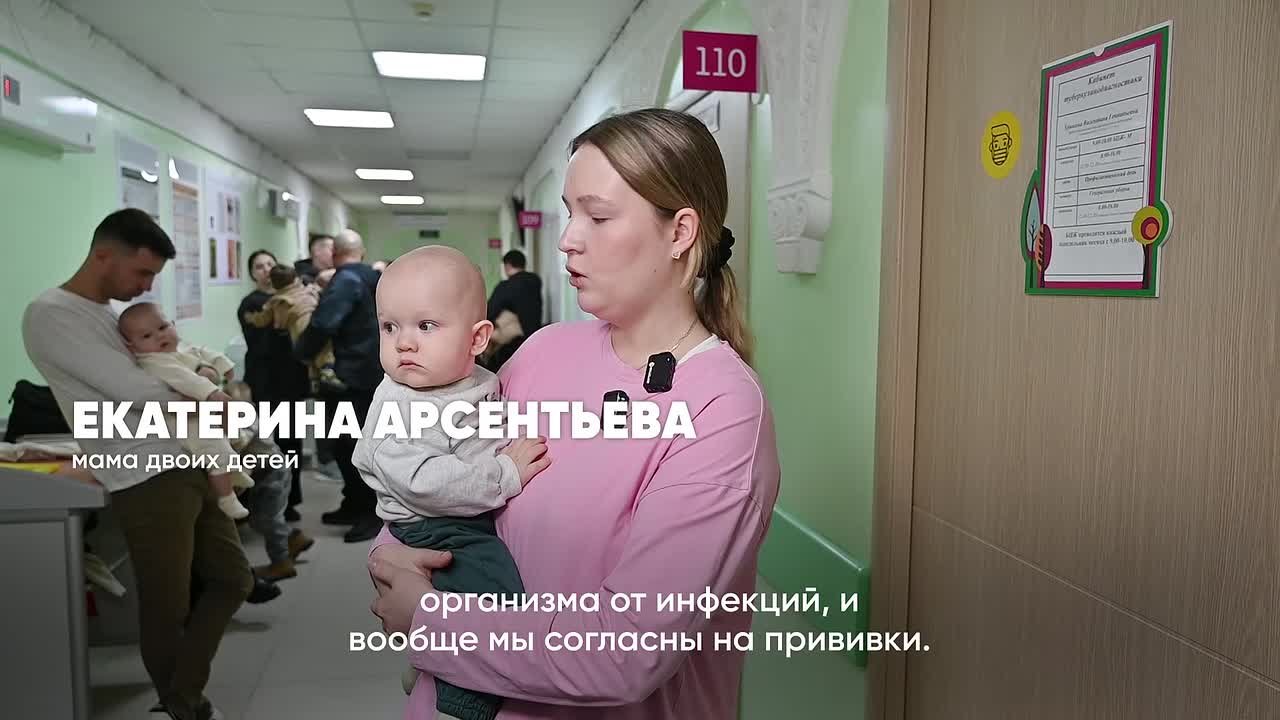 Очередная партия — более 168 тысяч доз отечественных вакцин против гриппа поступила в Чувашию