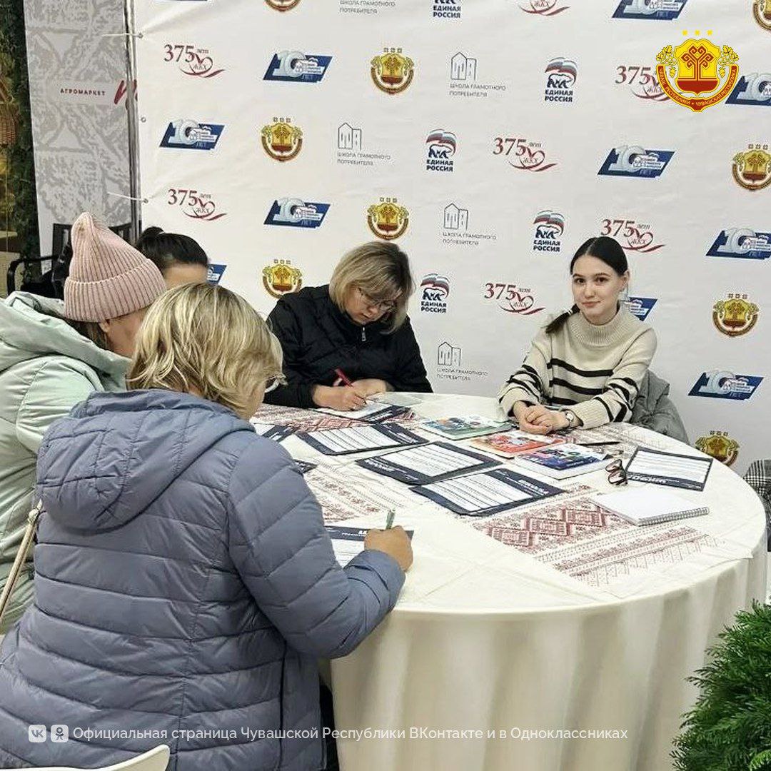 Глава Чувашии Олег Николаев постоянно акцентирует внимание органов власти на теме ЖКХ, подчеркивая необходимость обеспечивать качество оказываемых услуг на высочайшем уровне