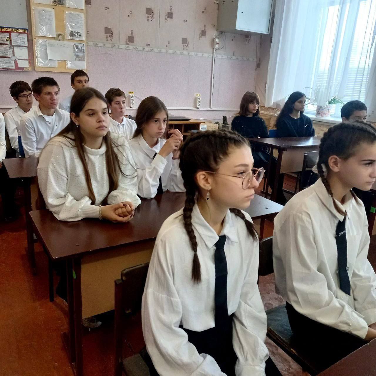 В Троянской школе прошла лекция Российского общества «Знание» В Троянской школе прошла лекция Российского общества «Знание»