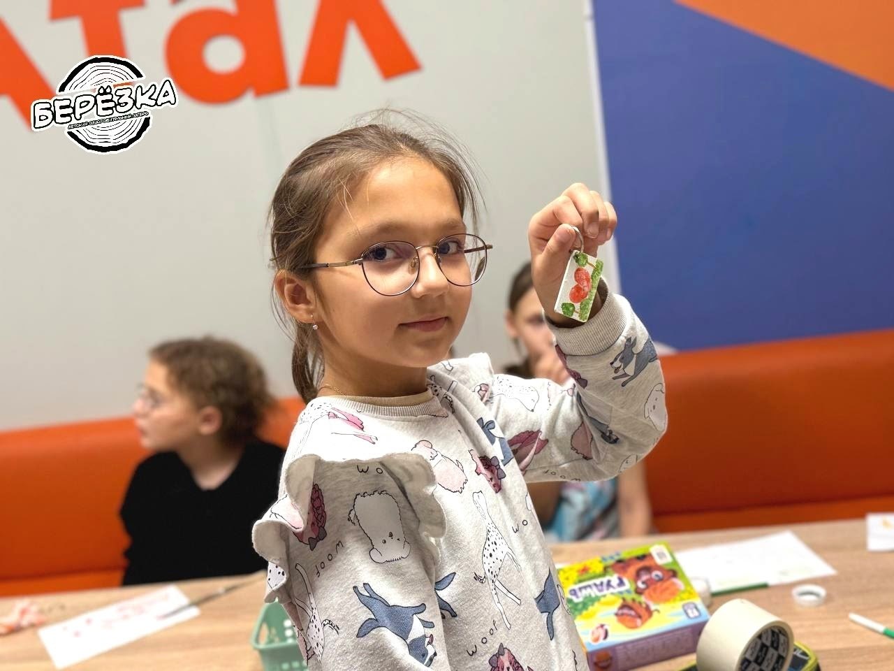 В Чебоксарах продолжаются осенние каникулы! В Чебоксарах продолжаются осенние каникулы!