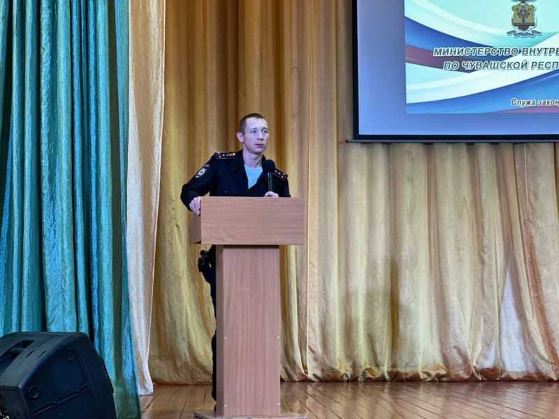В Чувашии полицейские организовали профориентационное мероприятие «Будь в форме!» для 260 школьников Шумерли В Чувашии полицейские организовали профориентационное мероприятие «Будь в форме!» для 260 школьников Шумерли