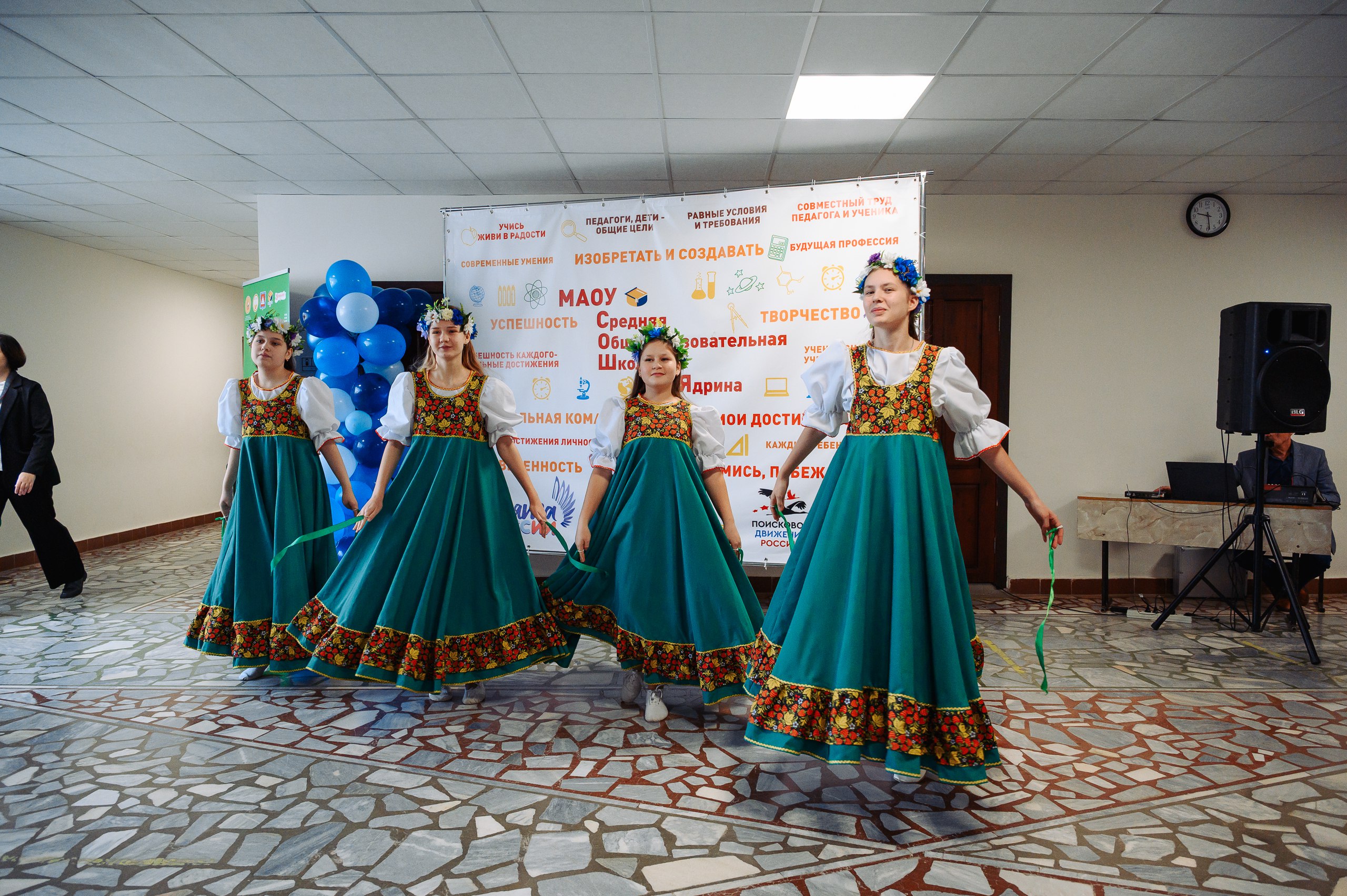 Учат в школе, учат в школе, учат в школе Учат в школе, учат в школе, учат в школе