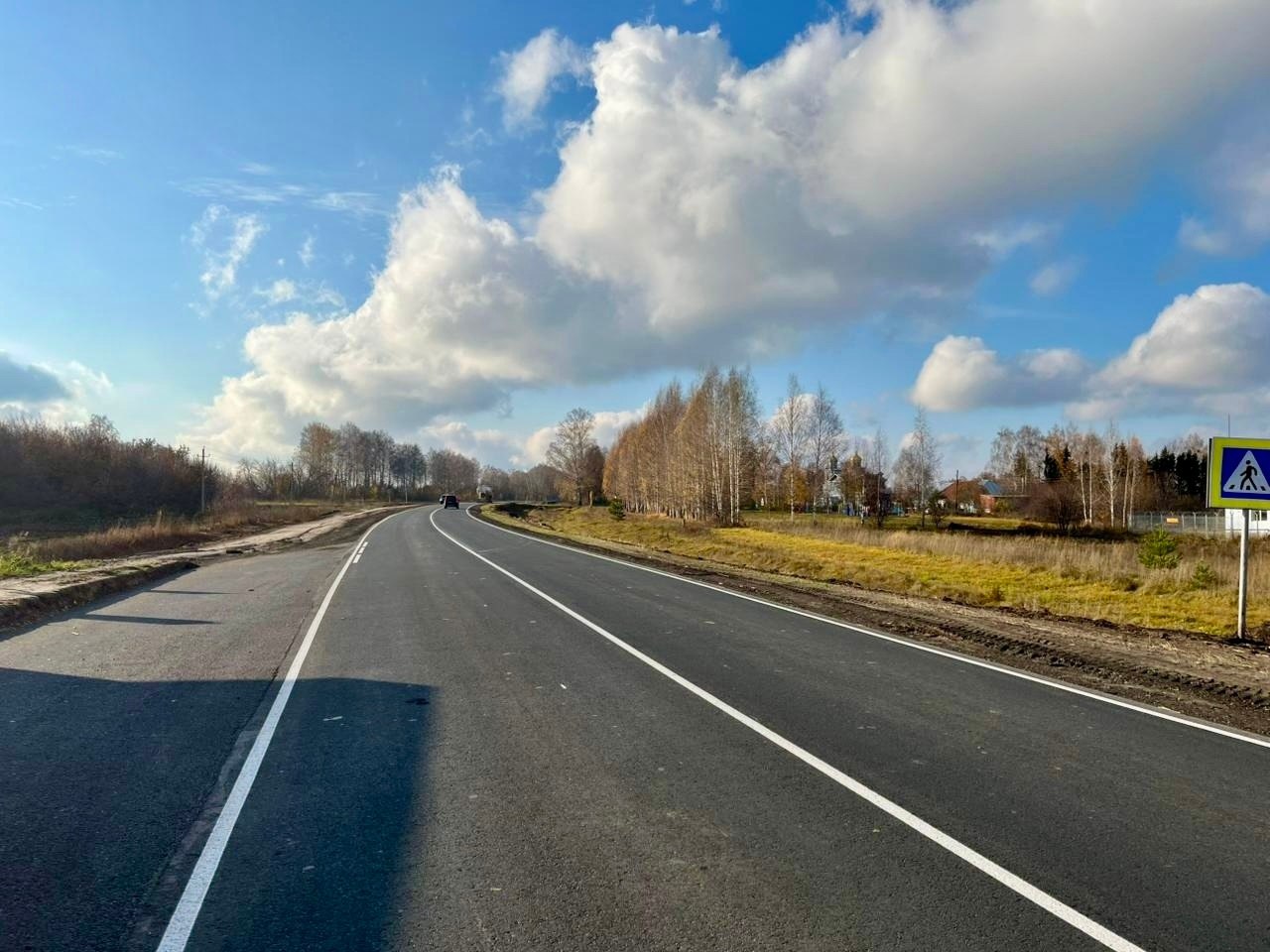 На трассе Канаш – Ибреси досрочно завершили капитальный ремонт На трассе Канаш – Ибреси досрочно завершили капитальный ремонт