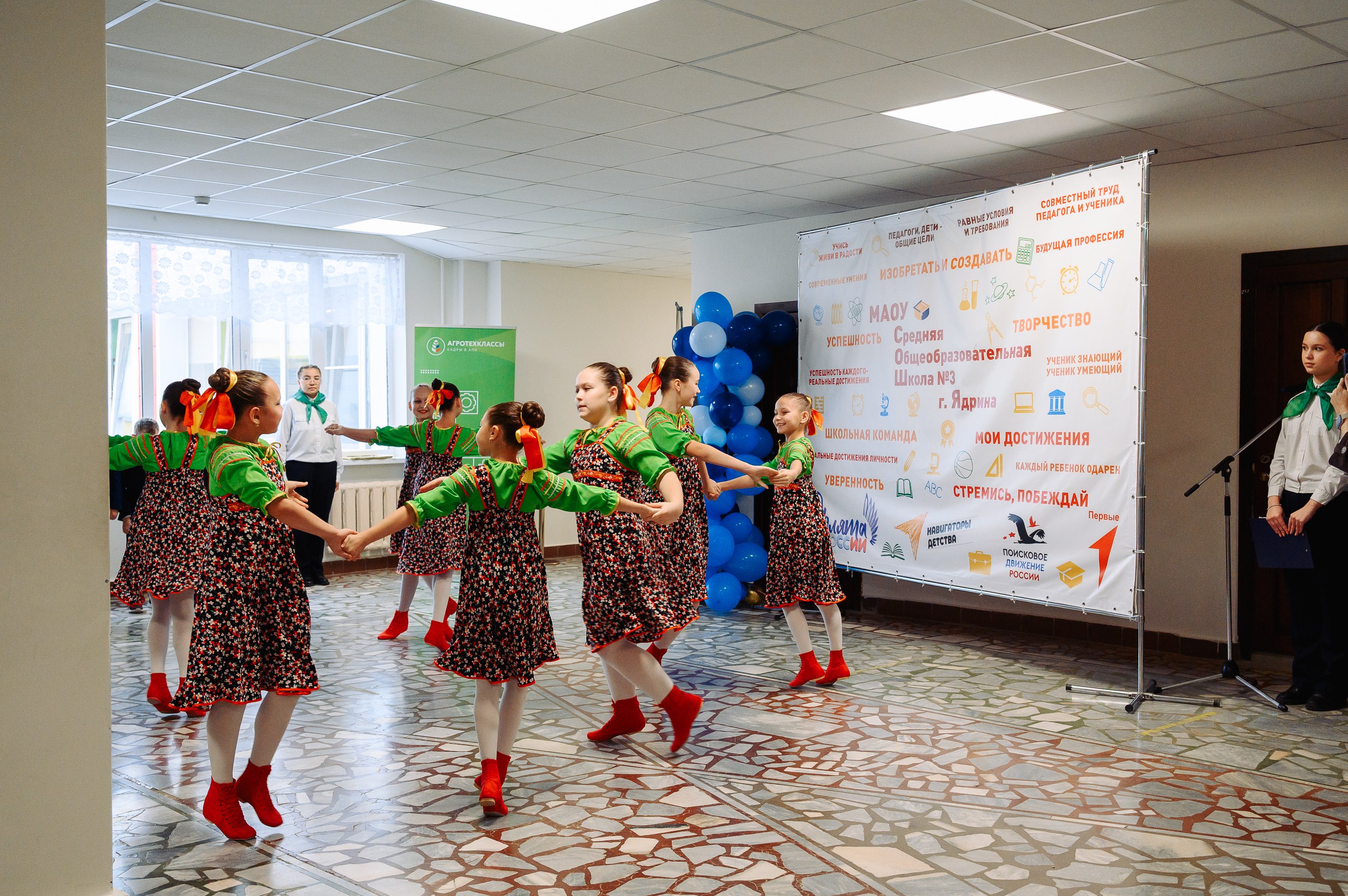 Учат в школе, учат в школе, учат в школе Учат в школе, учат в школе, учат в школе