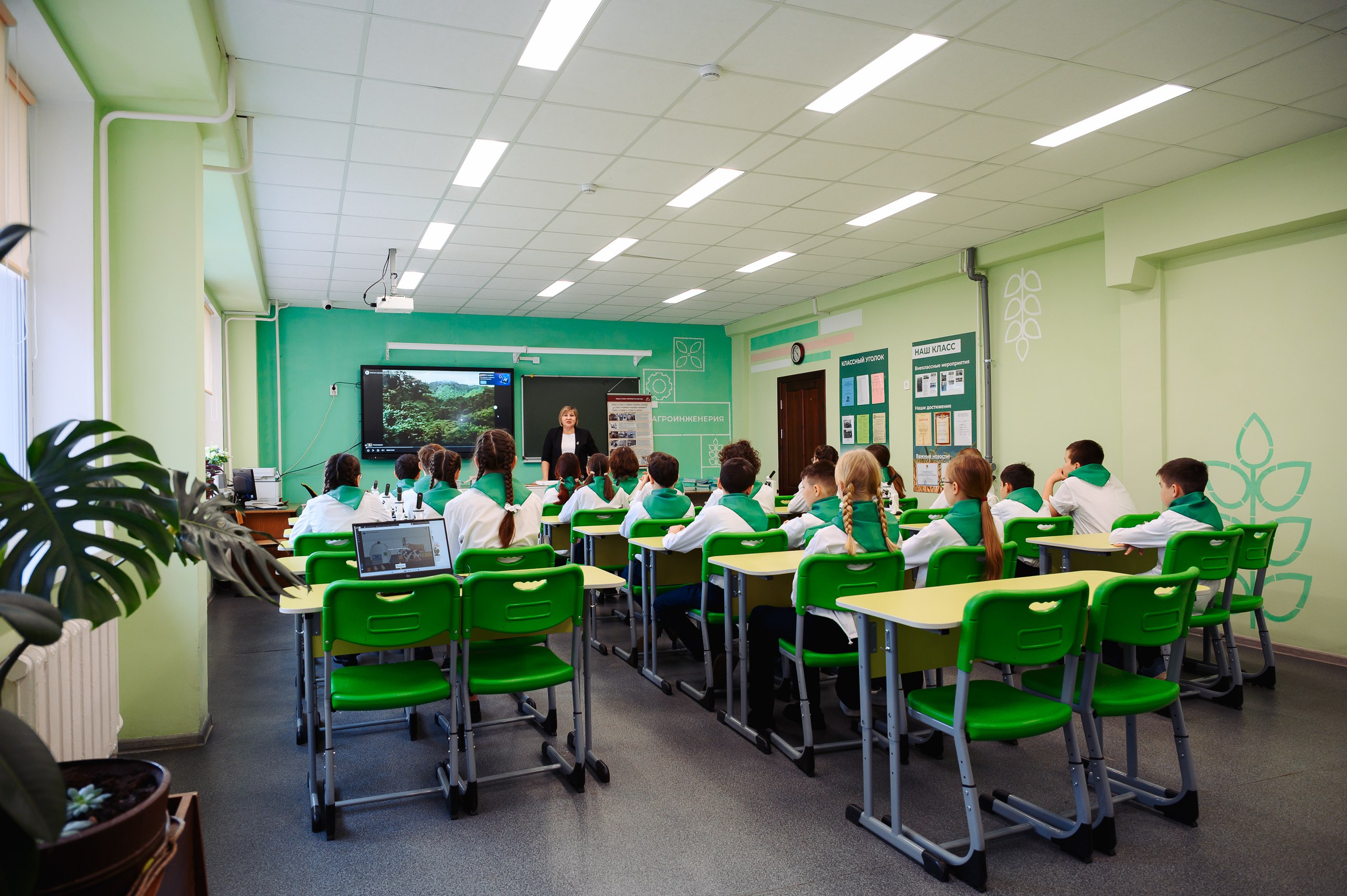 Учат в школе, учат в школе, учат в школе Учат в школе, учат в школе, учат в школе