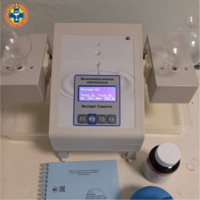 В Батыревской ветлаборатории появилось новое оборудование для анализа молока