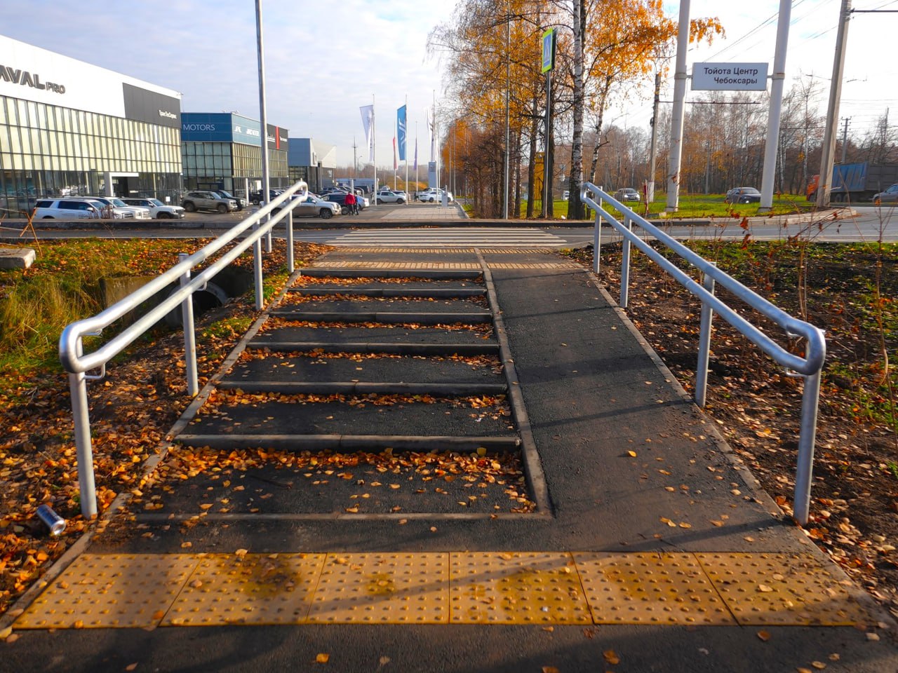 Сегодня Марпосадское шоссе — дорога с самым интенсивным трафиком — прошла приемку после капитального ремонта в рамках нацпроекта «Инфраструктура для жизни» Сегодня Марпосадское шоссе — дорога с самым интенсивным трафиком — прошла приемку после капитального ремонта в рамках нацпроекта «Инфраструктура для жизни»