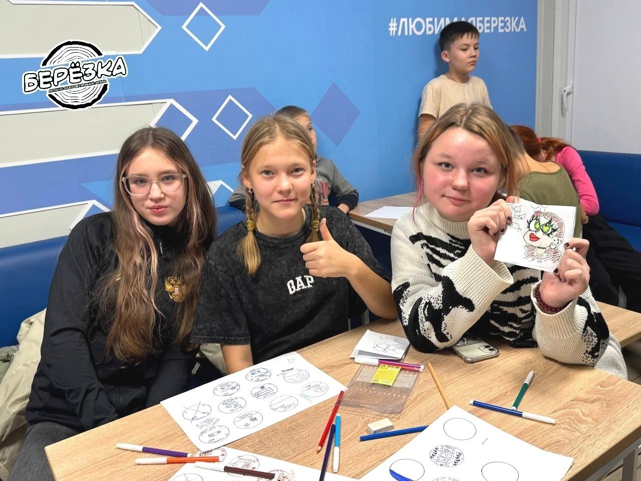 В Чебоксарах продолжаются осенние каникулы! В Чебоксарах продолжаются осенние каникулы!