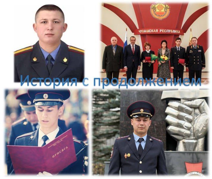 В проекте «История с продолжением» - династия Фоминых из Новочебоксарска