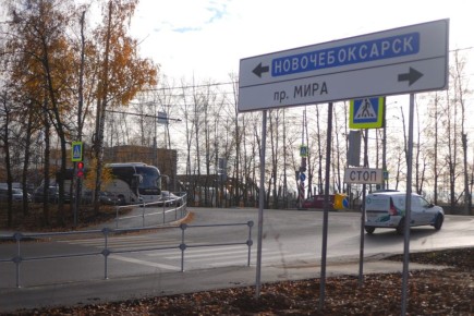 Сегодня Марпосадское шоссе — дорога с самым интенсивным трафиком — прошла приемку после капитального ремонта в рамках нацпроекта «Инфраструктура для жизни»