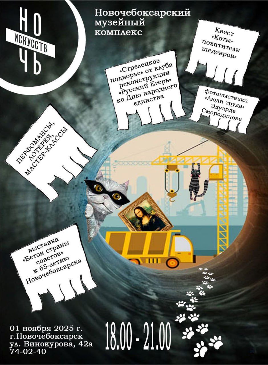 Доброе утро Желаем хорошего дня!