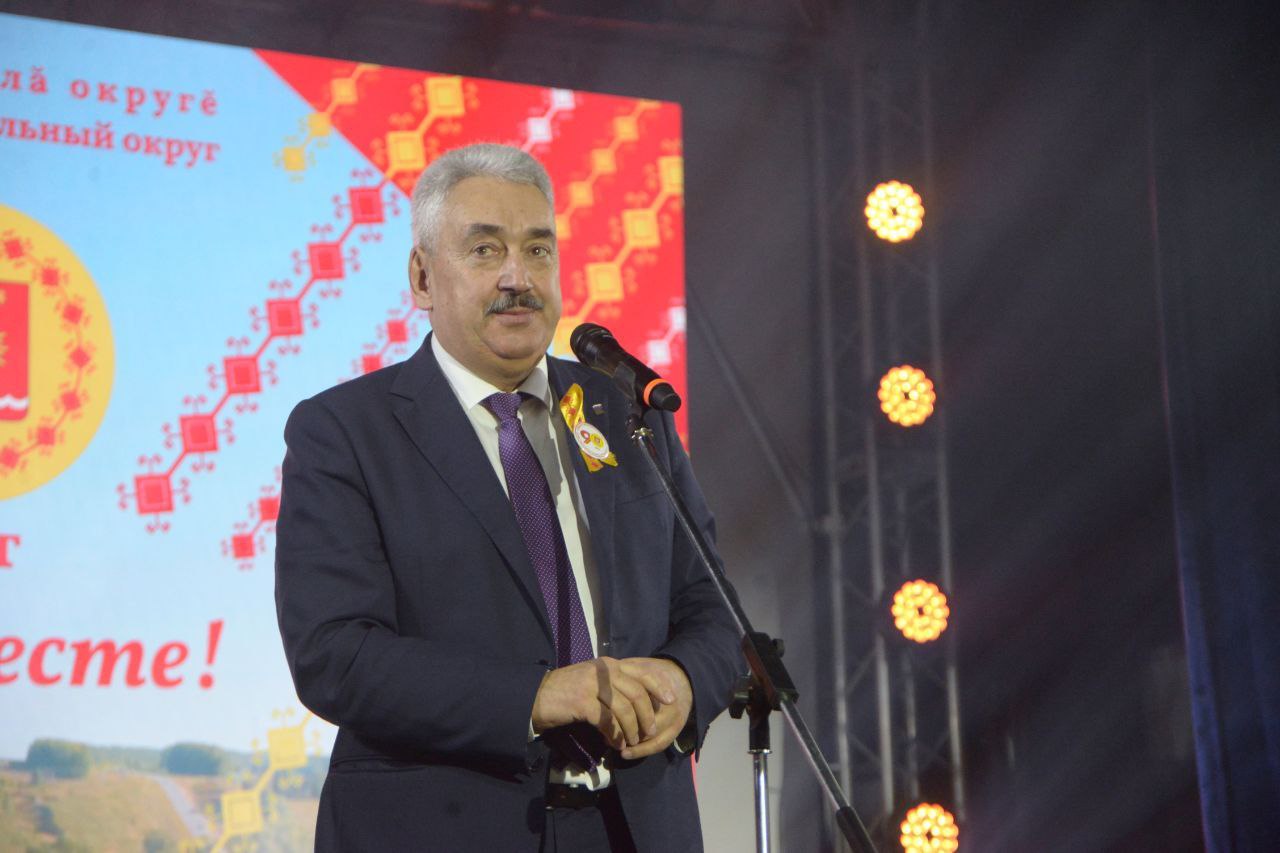 Леонид Черкесов: Поздравил своих земляков, шумерлинцев, с  90-летием со дня образования  муниципального округа! Леонид Черкесов: Поздравил своих земляков, шумерлинцев, с  90-летием со дня образования  муниципального округа!