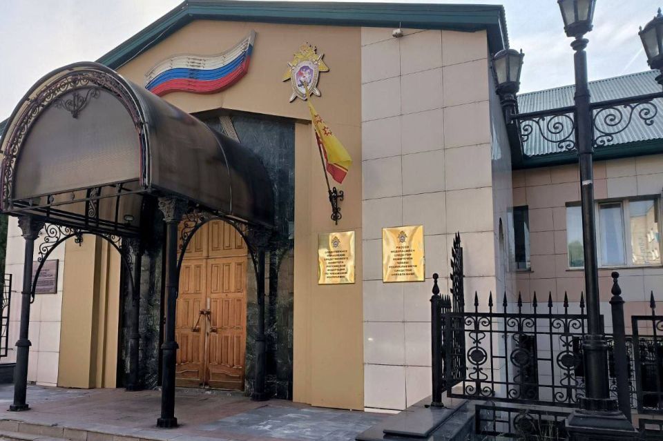 Уважаемые граждане! Напоминаем о способах обращения в СУ СКР по Чувашии