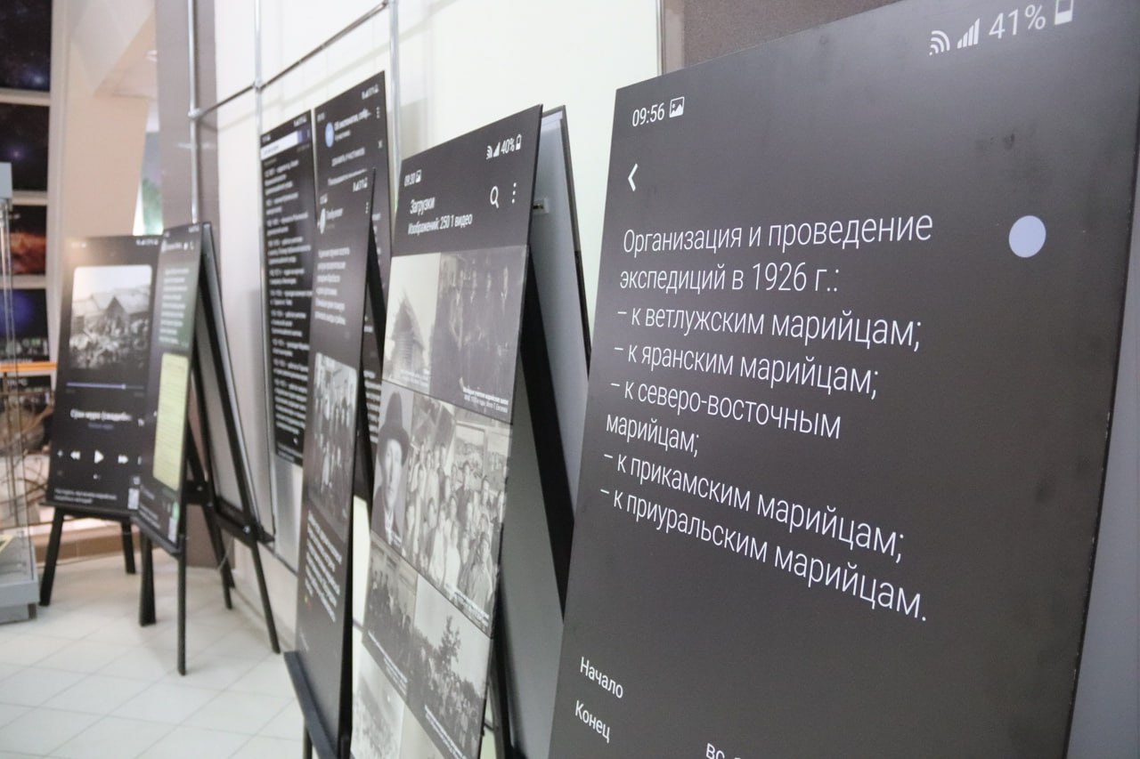 Музее краеведения и истории города состоялась акция "Ночь искусств" Музее краеведения и истории города состоялась акция "Ночь искусств"