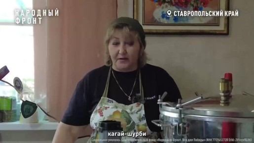 Отведать русскую солянку, татарский плов и чувашский суп кагай-шурби…