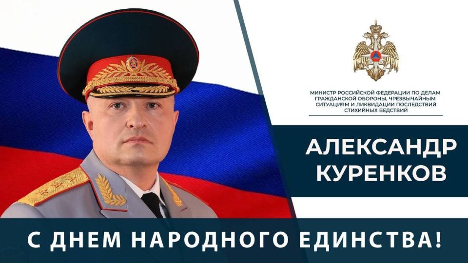 Уважаемые коллеги, дорогие ветераны!