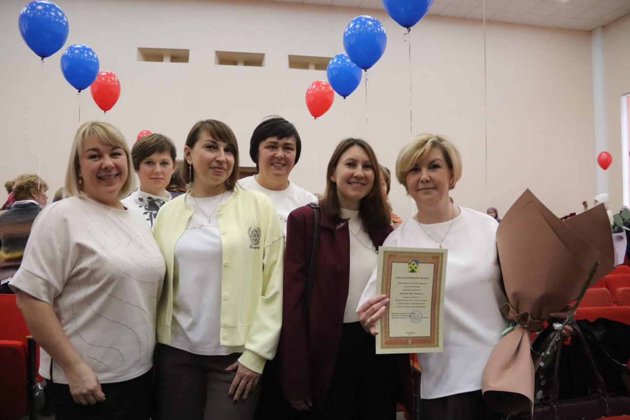 В Новочебоксарске состоялся праздничный концерт, посвященный Дню народного единства В Новочебоксарске состоялся праздничный концерт, посвященный Дню народного единства