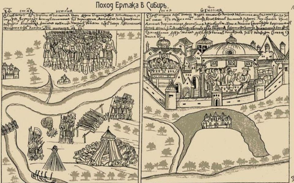 Эдуард Басурин: #ДЕНЬвИСТОРИИ. 5 ноября 1582г Эдуард Басурин: #ДЕНЬвИСТОРИИ. 5 ноября 1582г