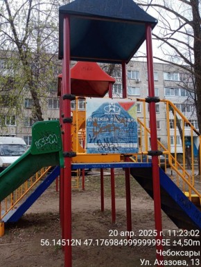 Вандализм – это не прикольно! Это неуважение к соседям и городу