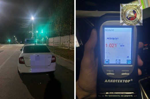 С такими цифрами на алкотестере управлять автомобилем - это равнозначно высочайшему уровню опасности для окружающих