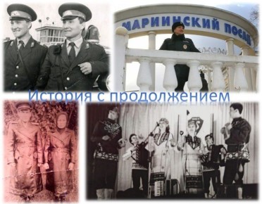 Братья-близнецы в Госавтоинспекции и другие семейные легенды династии Дмитриевых-Осокиных в проекте "История с продолжением"