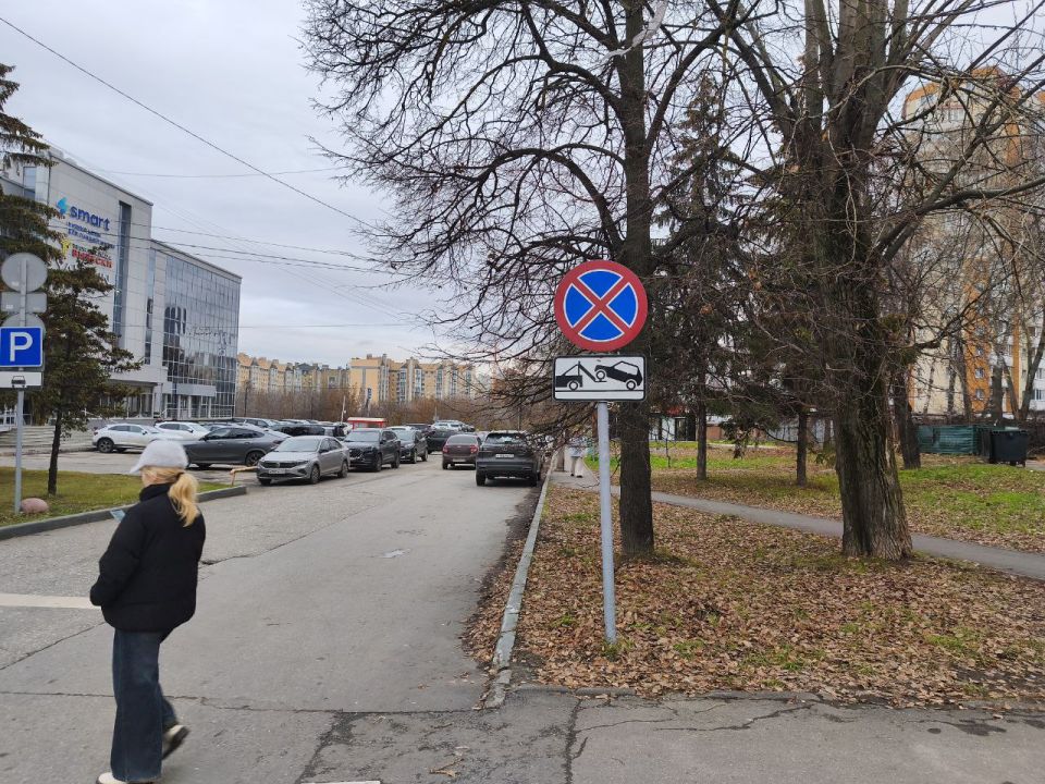 Капитальный ремонт в чебоксарской гимназии № 4 выходит на финишную прямую Капитальный ремонт в чебоксарской гимназии № 4 выходит на финишную прямую