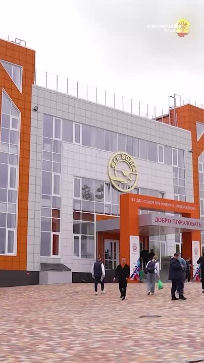 Олег Николаев встретился с победителями и призёрами II Всемирных игр национальных видов единоборств и их тренерами