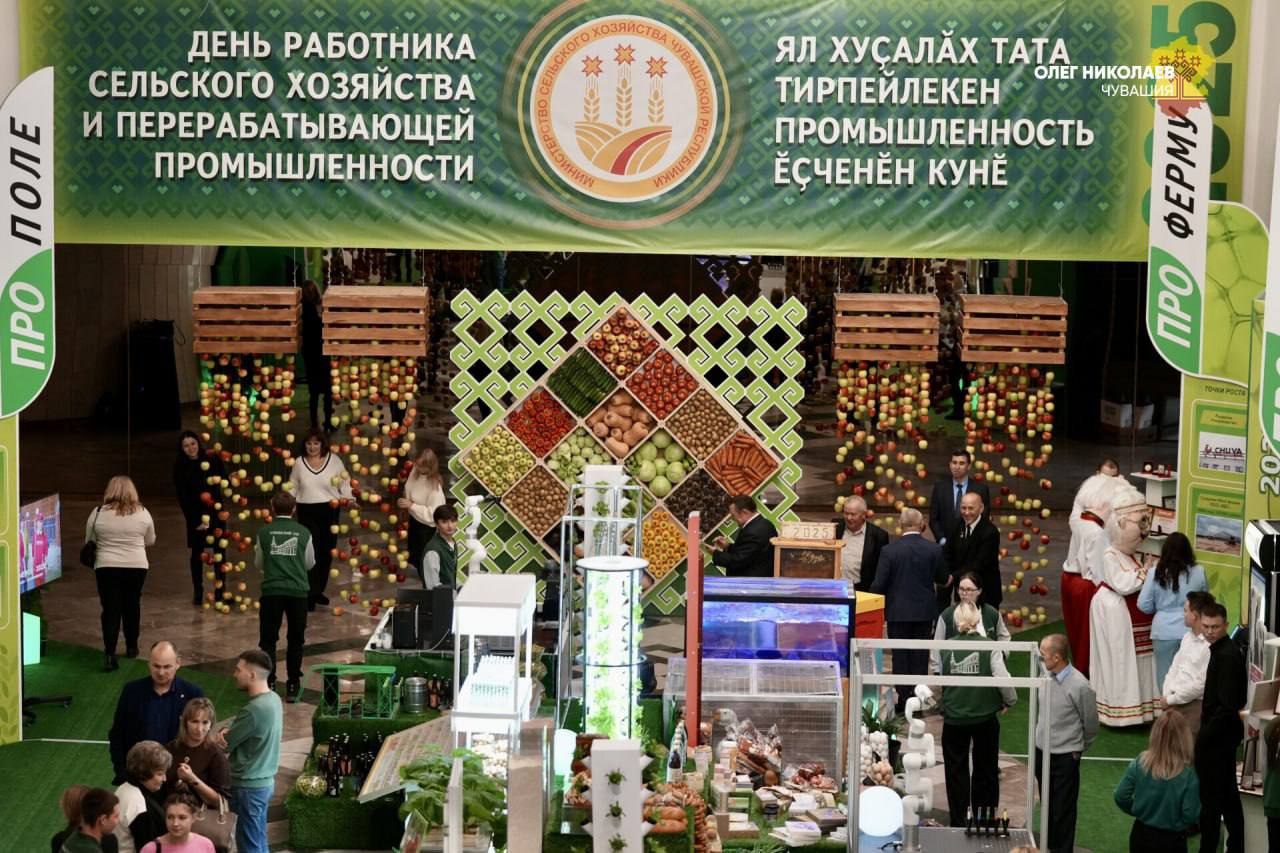 В Чувашии чествовали передовиков агропромышленного комплекса