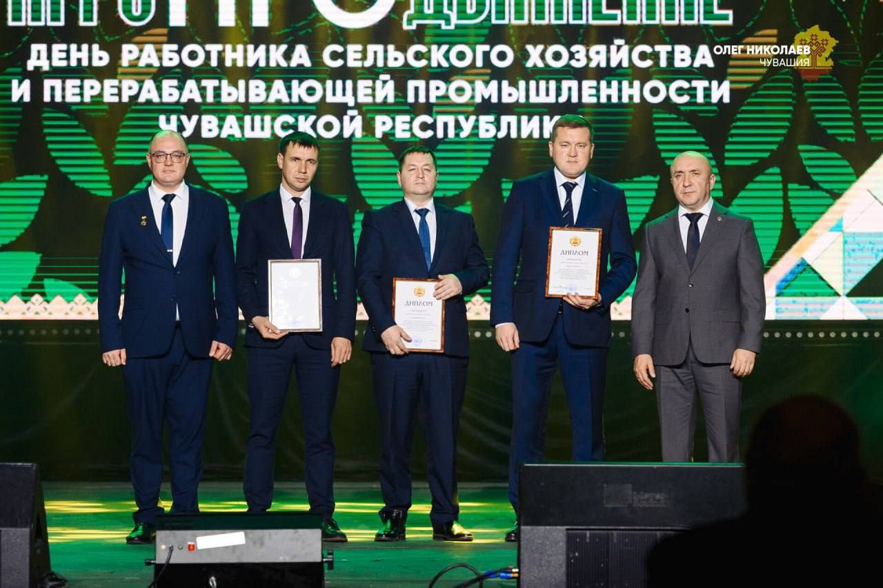 В Чувашии чествовали передовиков агропромышленного комплекса В Чувашии чествовали передовиков агропромышленного комплекса