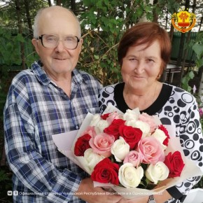 Супруги Николаевы из деревни Чиршкасы Канашского округа отметили 55-летний юбилей совместной жизни